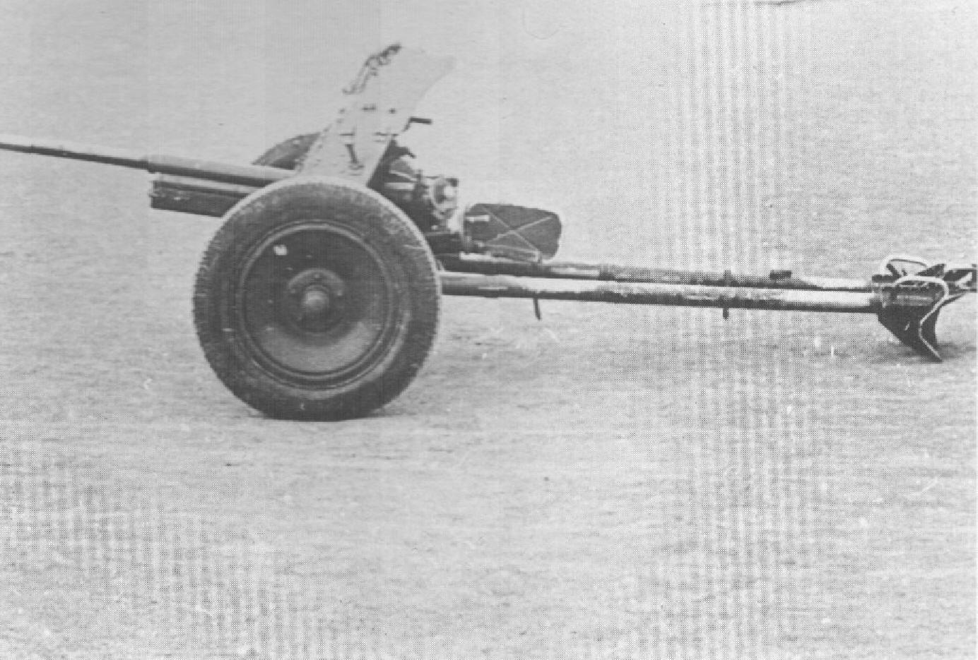 3,7 cm Pak